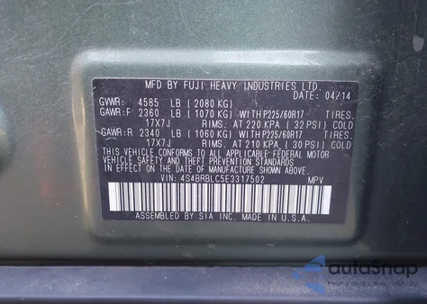 2014 Subaru Outback 2.5I Limited из США, поврежденный, VIN 4S4BRBLC5E3317502